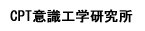 CPT�ӎ��H�w������